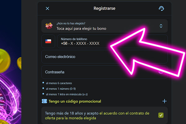 step 2